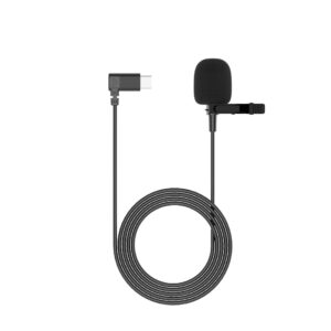 MICROFONO EXTERNO PARA CAMARAS SJ20/C200 PRO